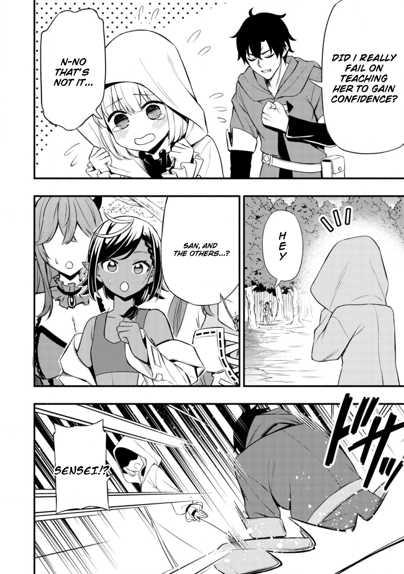Maou Reijou no Kyouiku Gakari Chapter 9 - Page 32