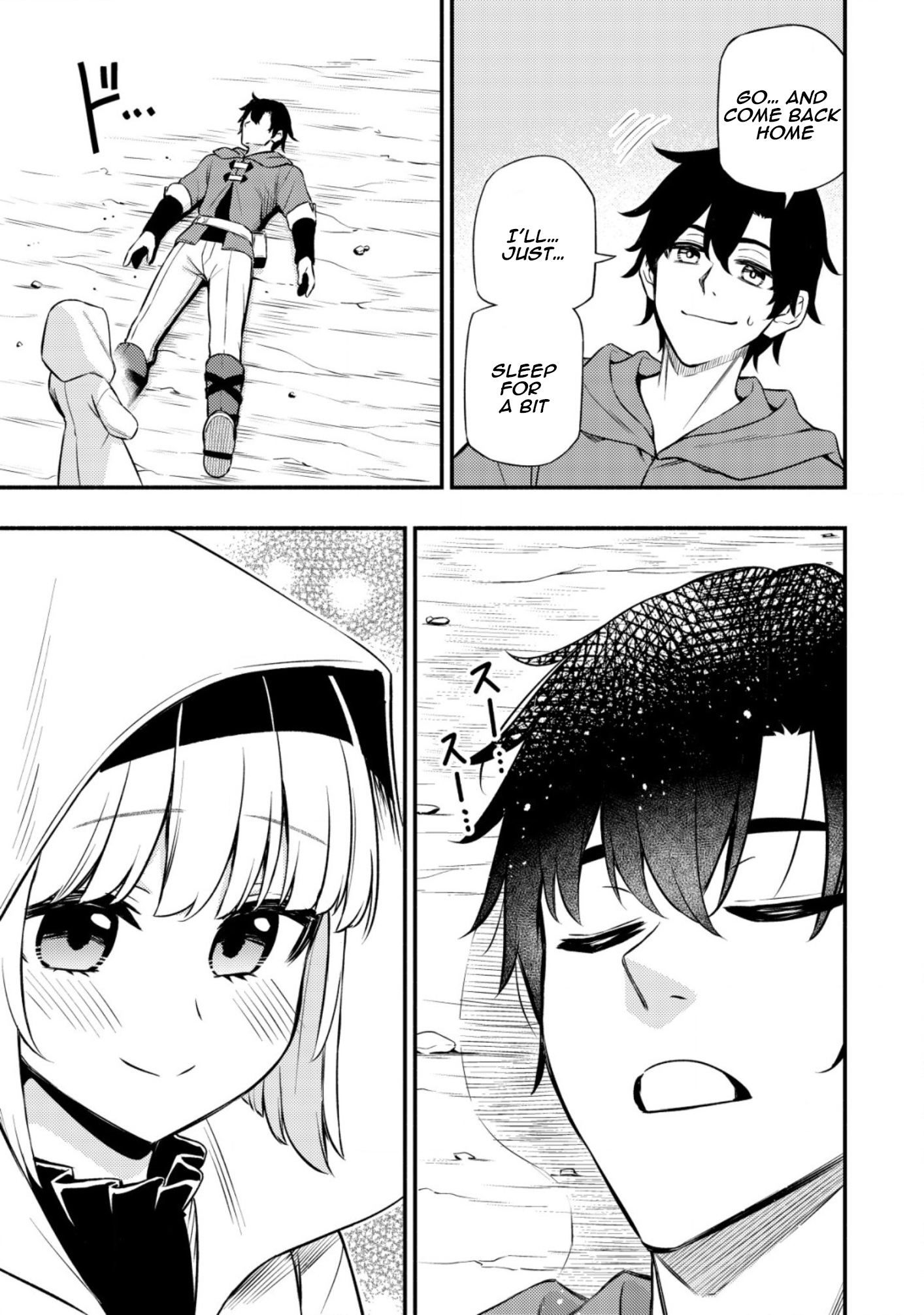 Maou Reijou no Kyouiku Gakari Chapter 9 - Page 33