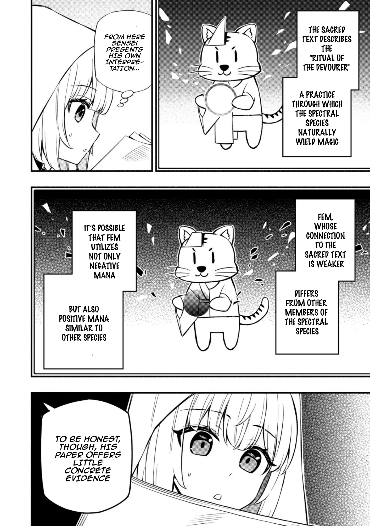 Maou Reijou no Kyouiku Gakari Chapter 9 - Page 6