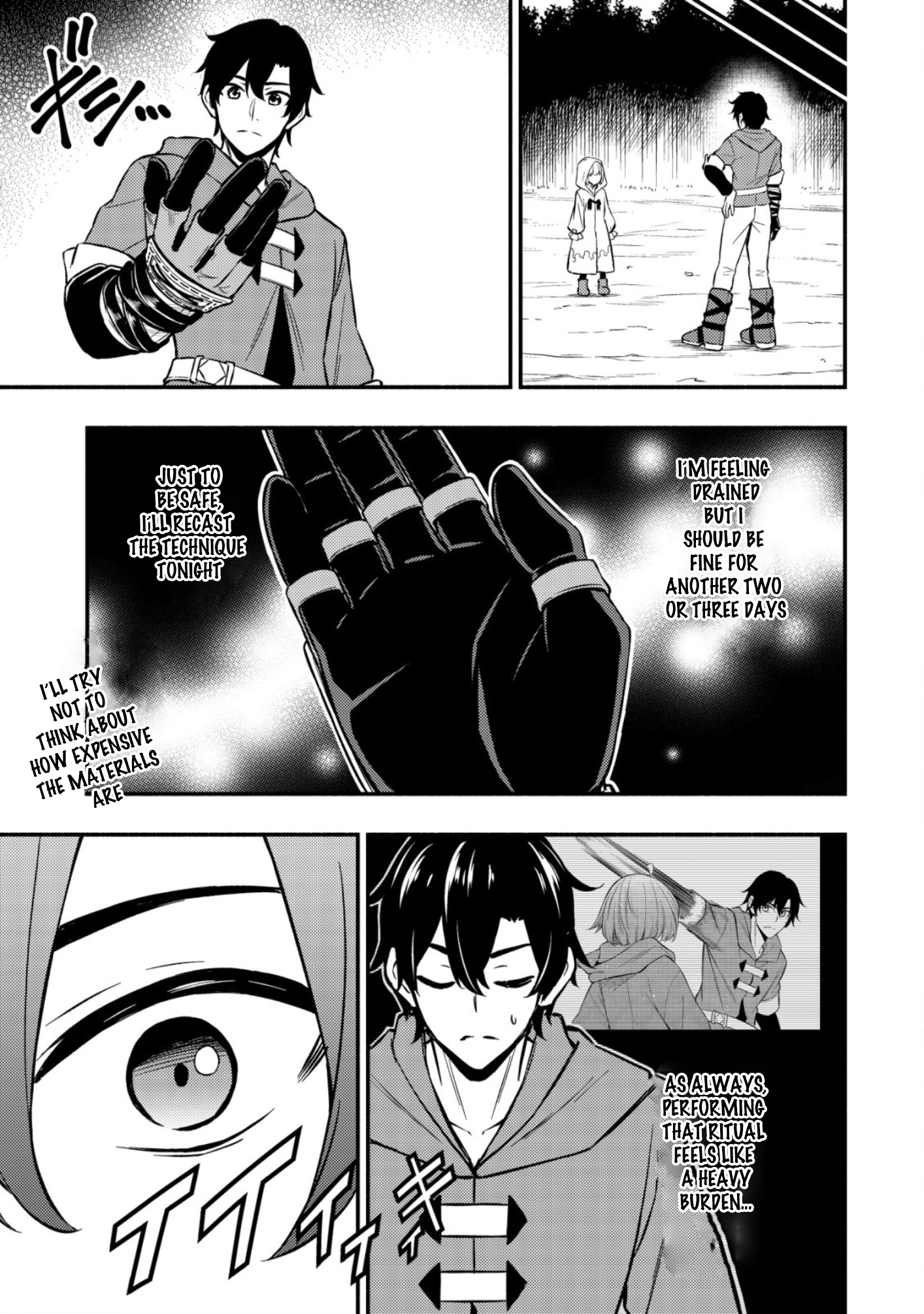 Maou Reijou no Kyouiku Gakari Chapter 9 - Page 9