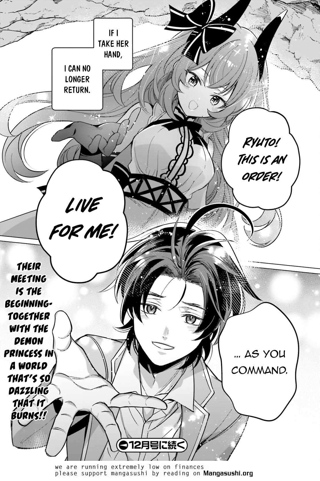 Maou Reijou no Shikousha – Isekai Shitsuji wa Ouse no Mama ni Chapter 1 - Page 50
