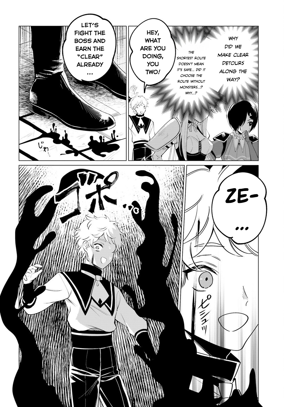 Maou Reijou no Shikousha – Isekai Shitsuji wa Ouse no Mama ni Chapter 13 - Page 11