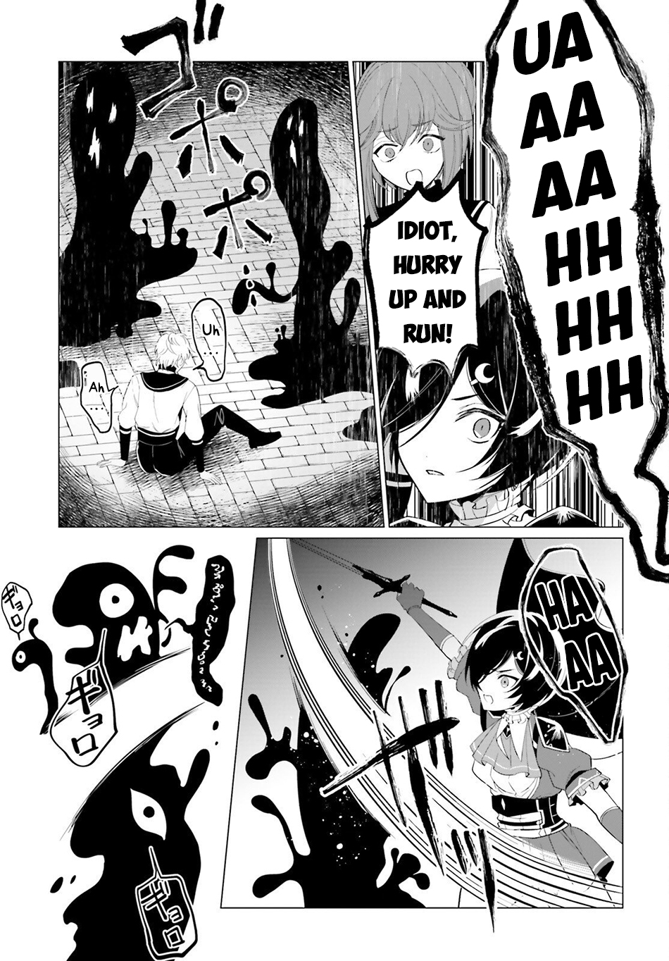 Maou Reijou no Shikousha – Isekai Shitsuji wa Ouse no Mama ni Chapter 13 - Page 12