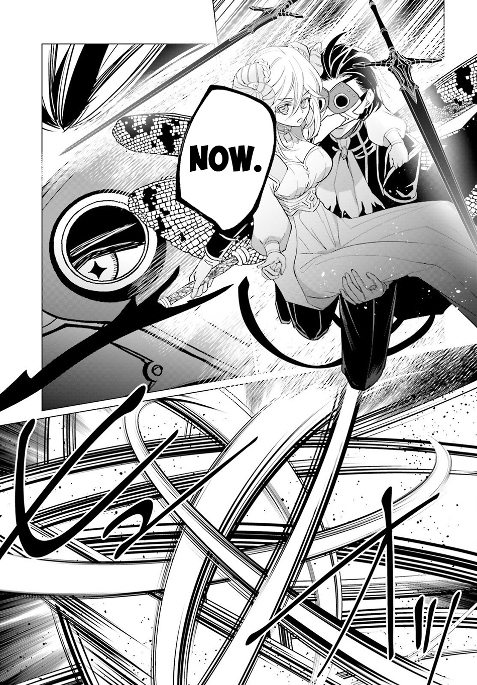 Maou Reijou no Shikousha – Isekai Shitsuji wa Ouse no Mama ni Chapter 13 - Page 16