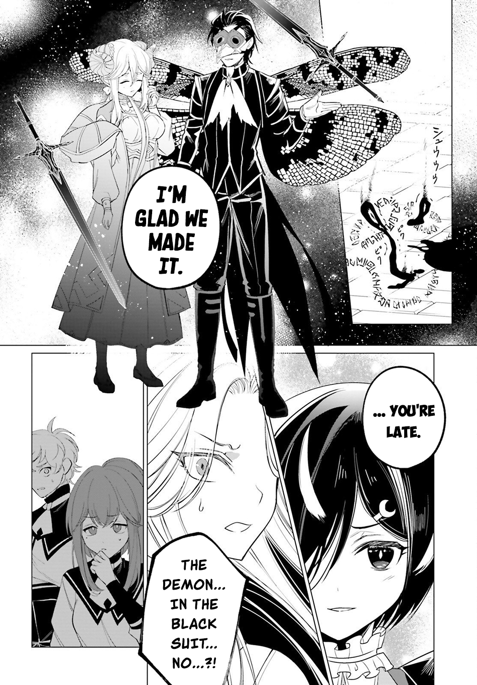 Maou Reijou no Shikousha – Isekai Shitsuji wa Ouse no Mama ni Chapter 13 - Page 17