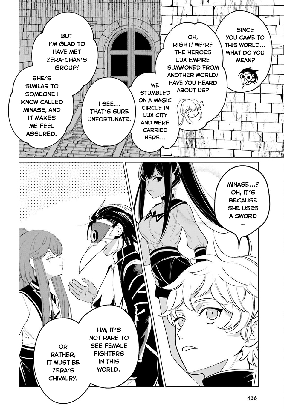 Maou Reijou no Shikousha – Isekai Shitsuji wa Ouse no Mama ni Chapter 13 - Page 19