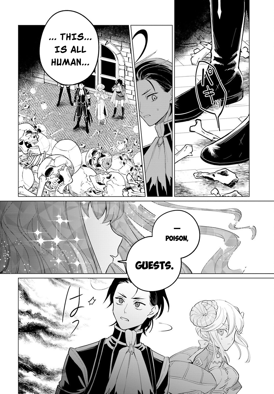 Maou Reijou no Shikousha – Isekai Shitsuji wa Ouse no Mama ni Chapter 13 - Page 25