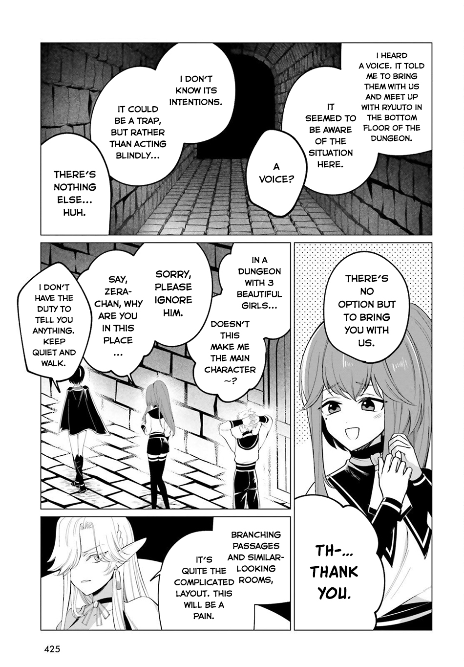 Maou Reijou no Shikousha – Isekai Shitsuji wa Ouse no Mama ni Chapter 13 - Page 8