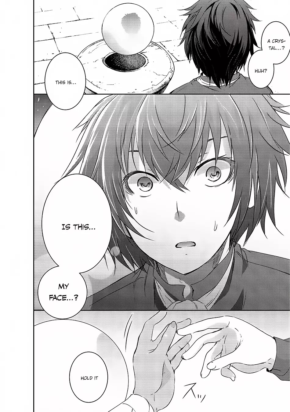 Maou-sama no Machizukuri! ~Saikyou no Dungeon wa Kindai Toshi~ Chapter 1 - Page 11