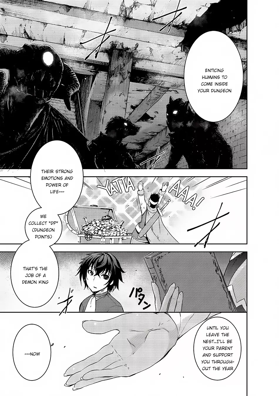 Maou-sama no Machizukuri! ~Saikyou no Dungeon wa Kindai Toshi~ Chapter 1 - Page 14