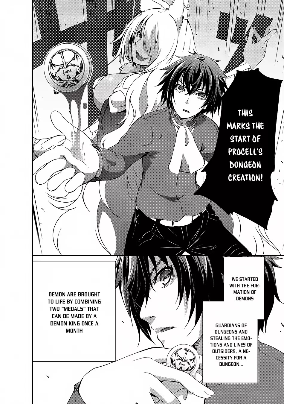 Maou-sama no Machizukuri! ~Saikyou no Dungeon wa Kindai Toshi~ Chapter 1 - Page 15
