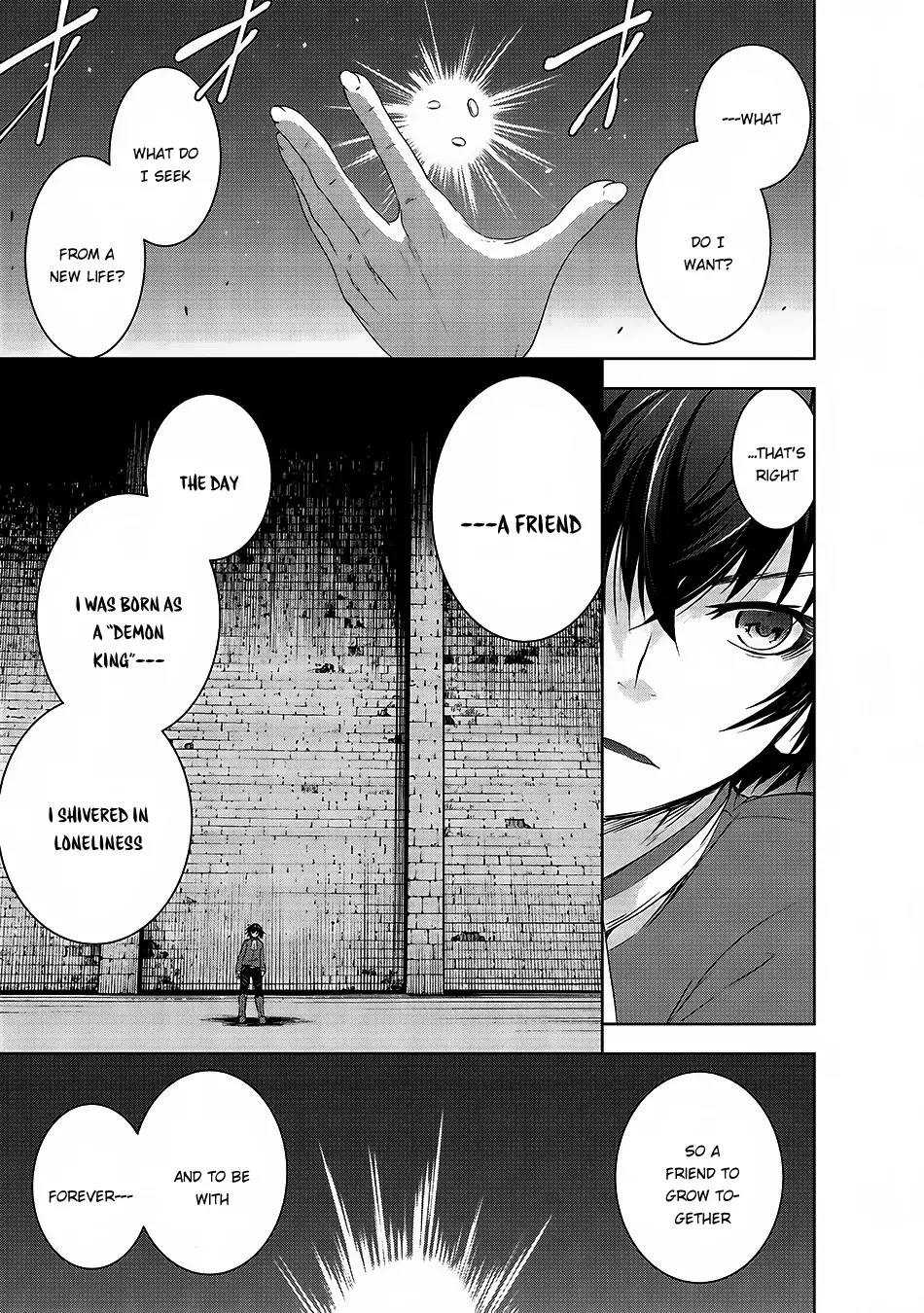 Maou-sama no Machizukuri! ~Saikyou no Dungeon wa Kindai Toshi~ Chapter 1 - Page 18
