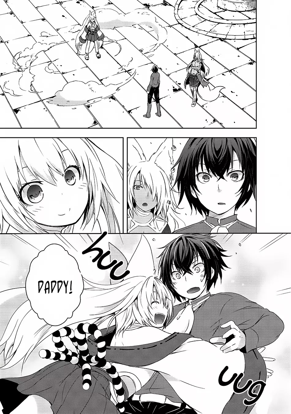Maou-sama no Machizukuri! ~Saikyou no Dungeon wa Kindai Toshi~ Chapter 1 - Page 20