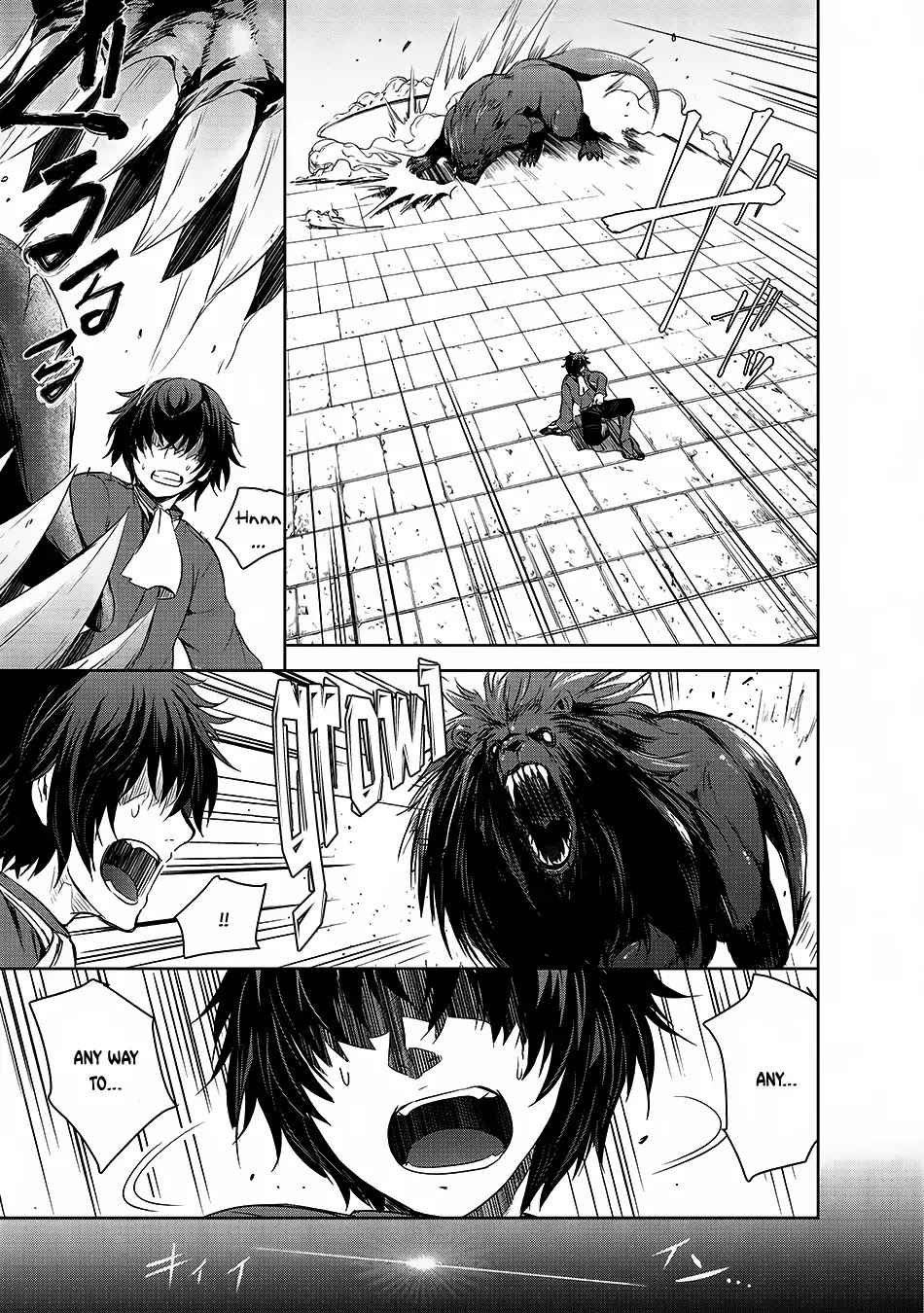 Maou-sama no Machizukuri! ~Saikyou no Dungeon wa Kindai Toshi~ Chapter 1 - Page 6