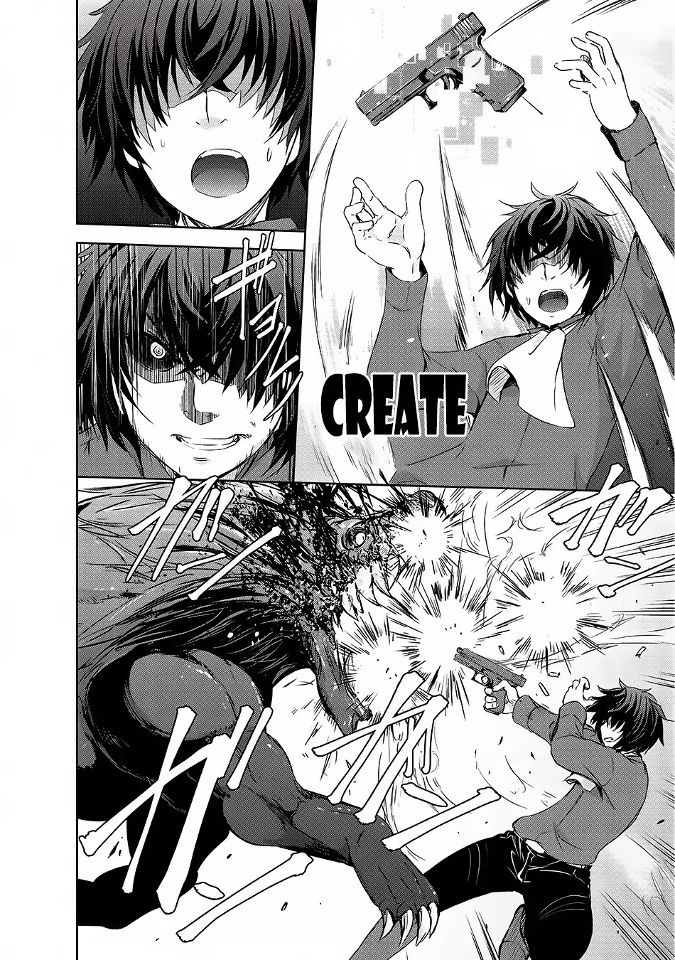 Maou-sama no Machizukuri! ~Saikyou no Dungeon wa Kindai Toshi~ Chapter 1 - Page 7