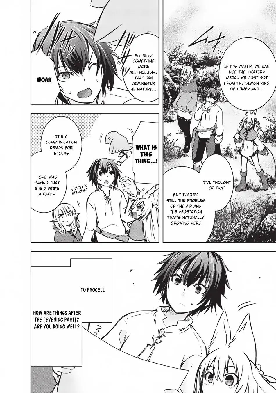 Maou-sama no Machizukuri! ~Saikyou no Dungeon wa Kindai Toshi~ Chapter 10 - Page 18