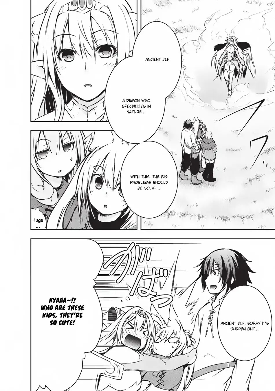 Maou-sama no Machizukuri! ~Saikyou no Dungeon wa Kindai Toshi~ Chapter 10 - Page 22
