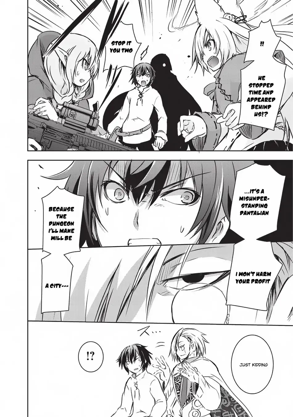 Maou-sama no Machizukuri! ~Saikyou no Dungeon wa Kindai Toshi~ Chapter 10 - Page 6