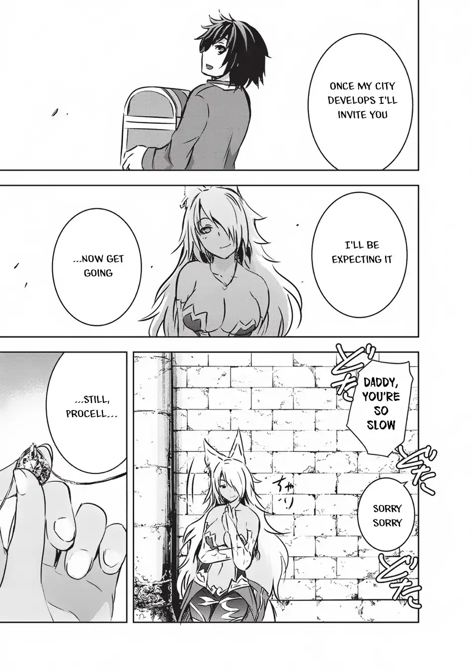 Maou-sama no Machizukuri! ~Saikyou no Dungeon wa Kindai Toshi~ Chapter 11 - Page 15