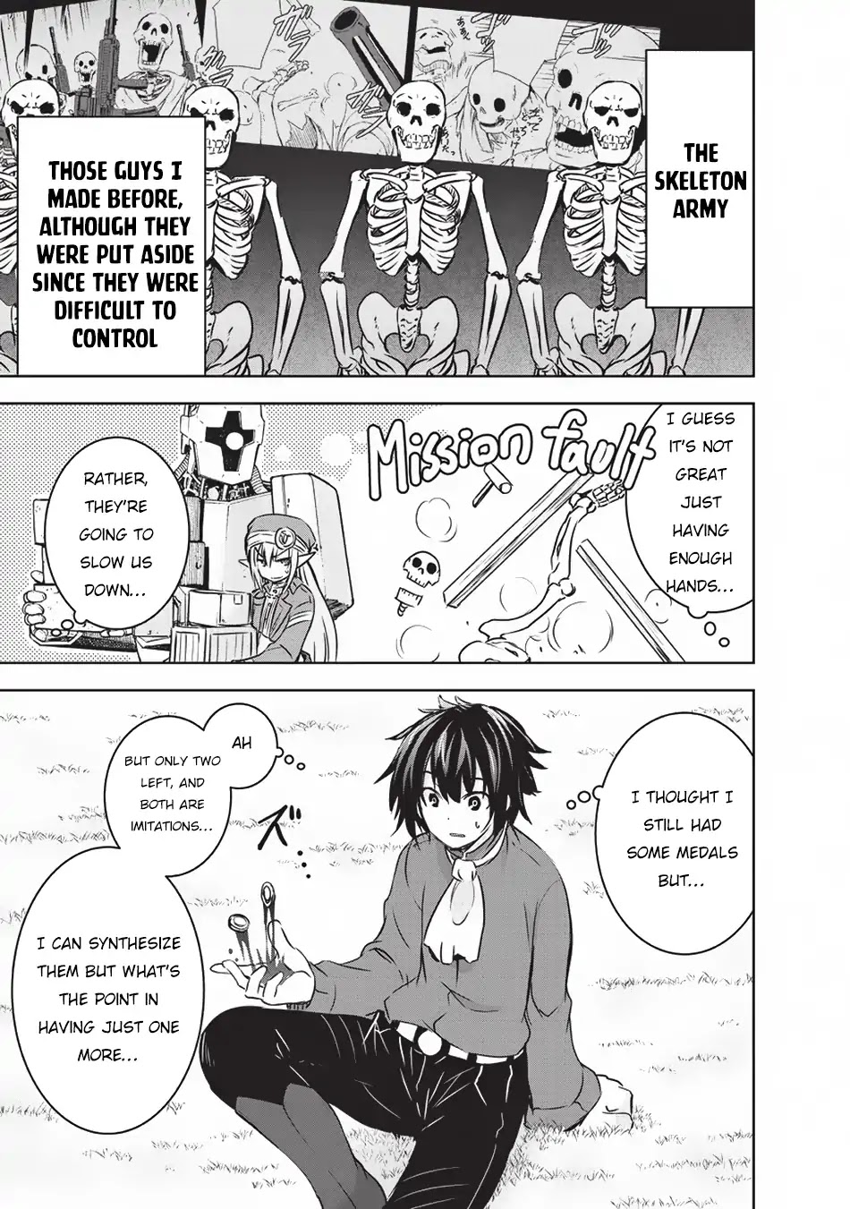 Maou-sama no Machizukuri! ~Saikyou no Dungeon wa Kindai Toshi~ Chapter 12 - Page 5