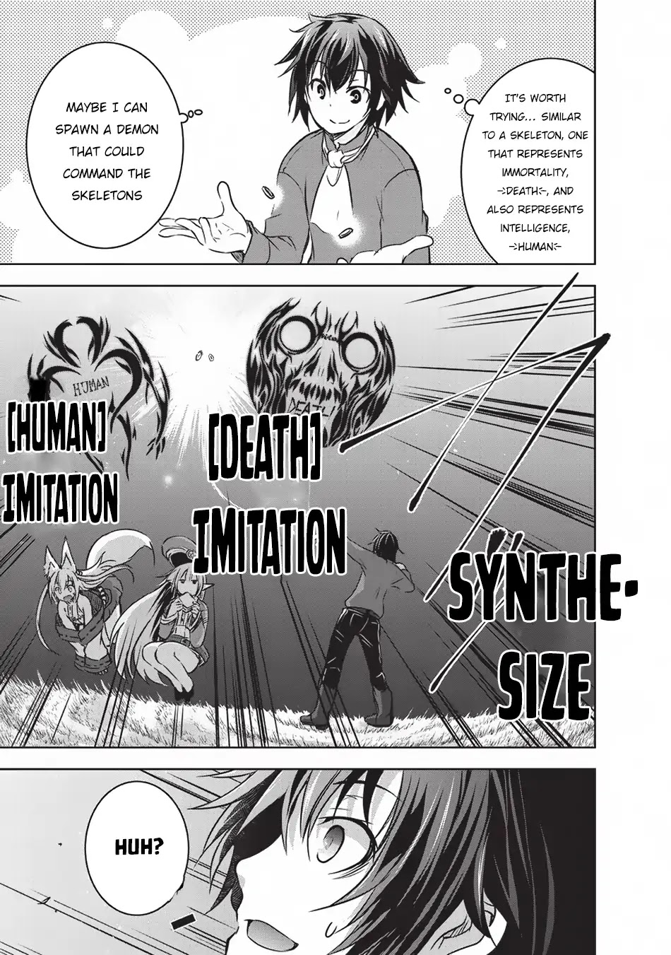 Maou-sama no Machizukuri! ~Saikyou no Dungeon wa Kindai Toshi~ Chapter 12 - Page 7