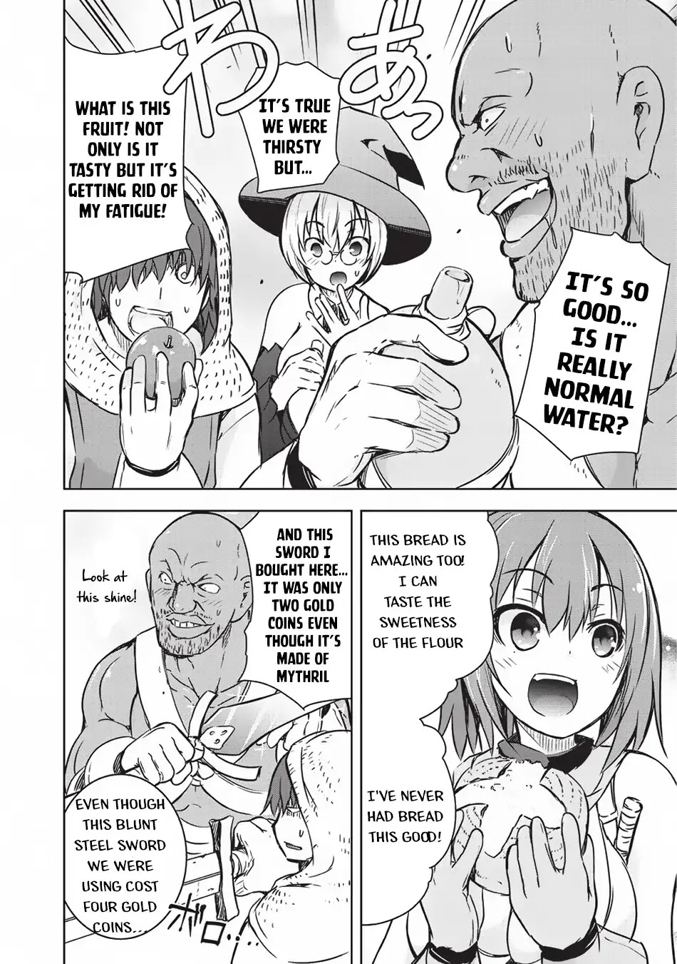 Maou-sama no Machizukuri! ~Saikyou no Dungeon wa Kindai Toshi~ Chapter 13 - Page 14