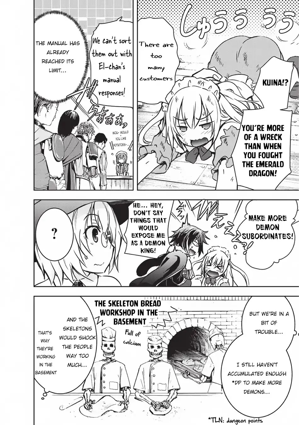 Maou-sama no Machizukuri! ~Saikyou no Dungeon wa Kindai Toshi~ Chapter 13 - Page 20