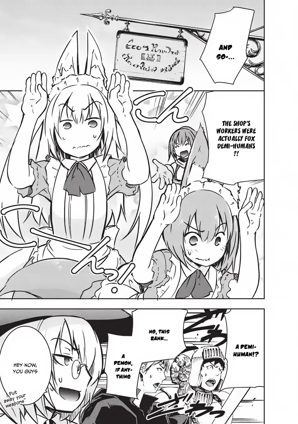 Maou-sama no Machizukuri! ~Saikyou no Dungeon wa Kindai Toshi~ Chapter 14 - Page 5