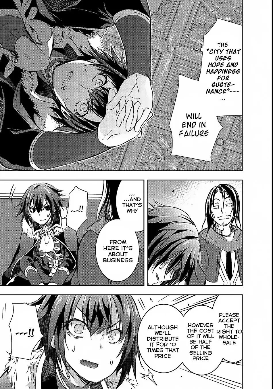 Maou-sama no Machizukuri! ~Saikyou no Dungeon wa Kindai Toshi~ Chapter 15 - Page 11