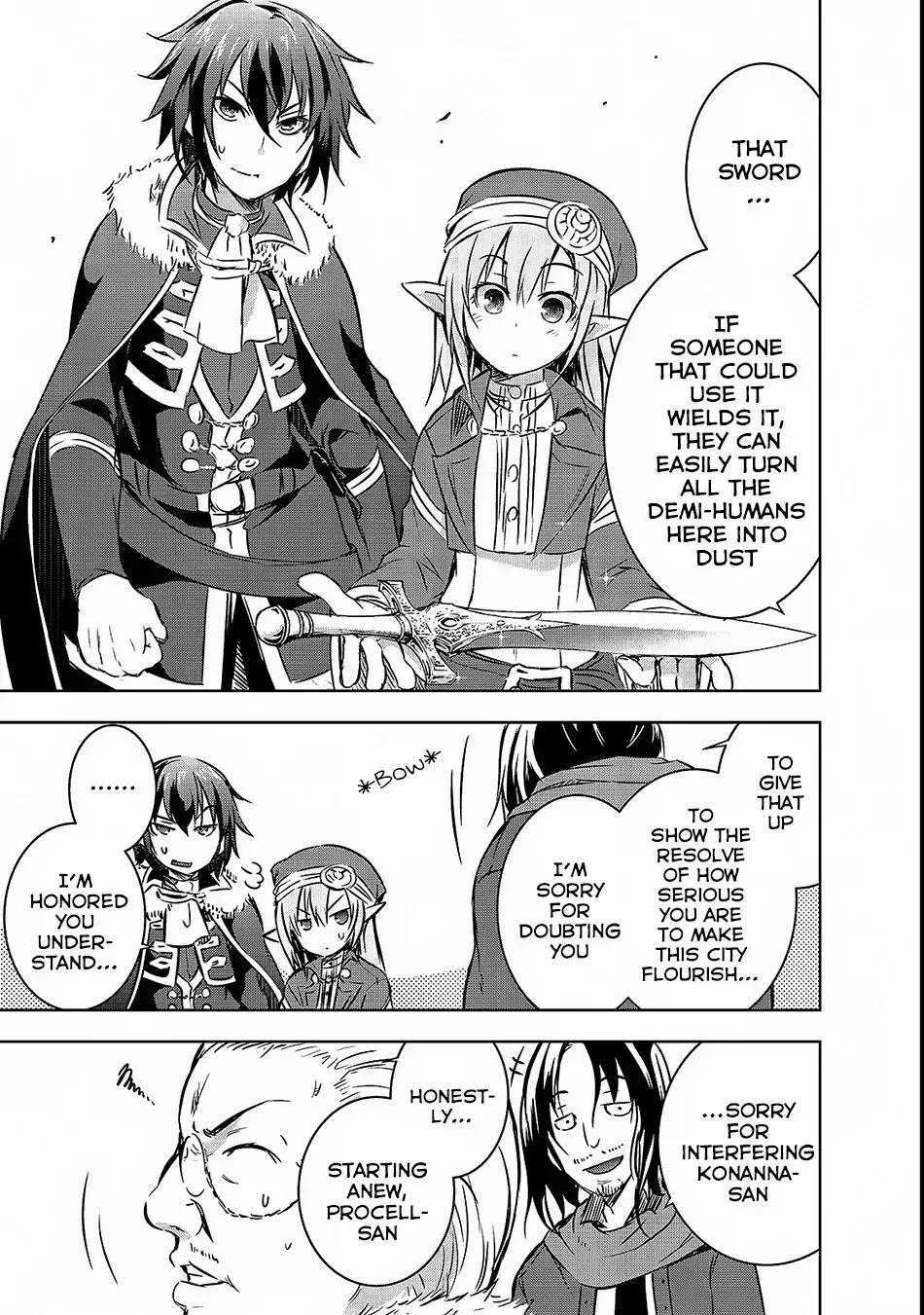 Maou-sama no Machizukuri! ~Saikyou no Dungeon wa Kindai Toshi~ Chapter 15 - Page 23
