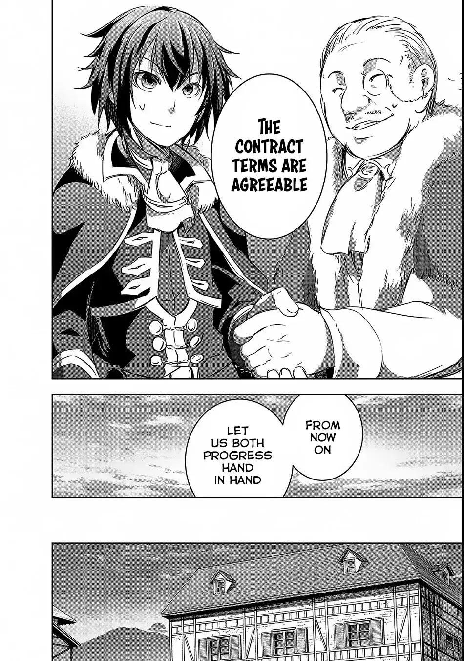 Maou-sama no Machizukuri! ~Saikyou no Dungeon wa Kindai Toshi~ Chapter 15 - Page 24