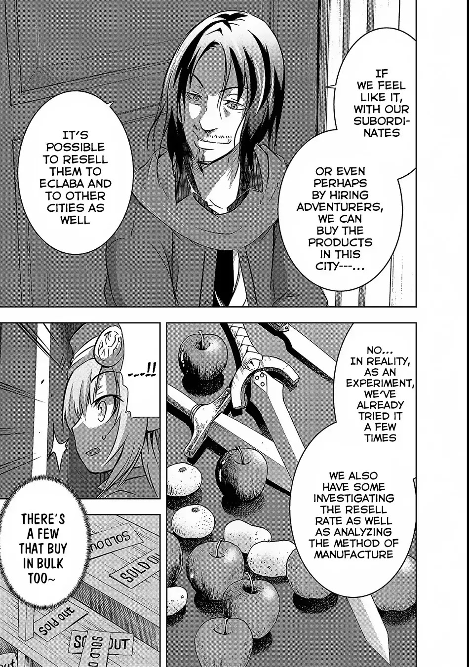 Maou-sama no Machizukuri! ~Saikyou no Dungeon wa Kindai Toshi~ Chapter 15 - Page 3