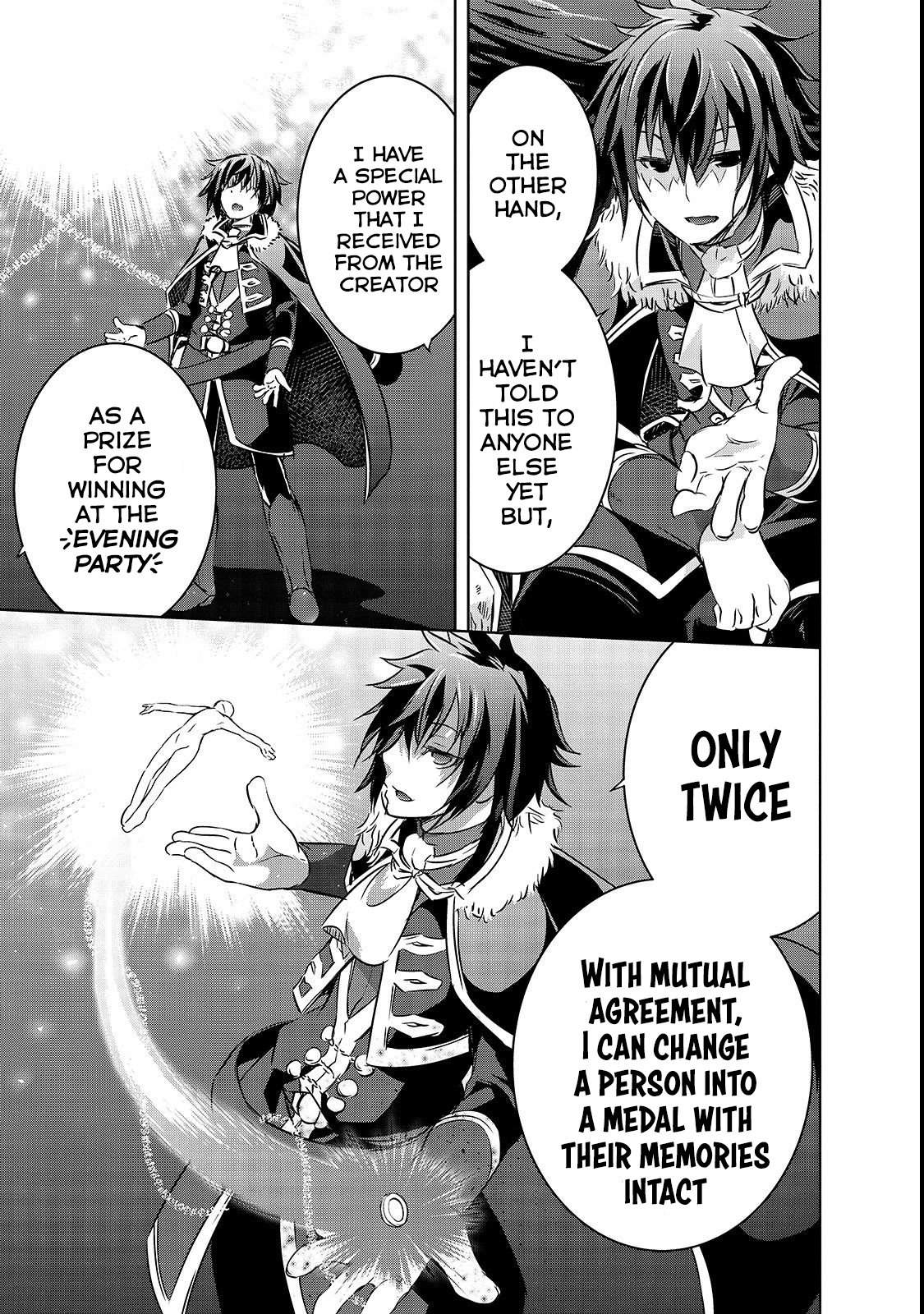Maou-sama no Machizukuri! ~Saikyou no Dungeon wa Kindai Toshi~ Chapter 16 - Page 11