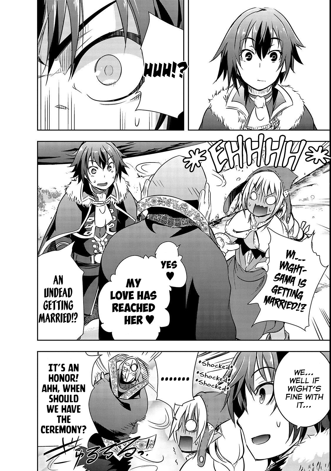 Maou-sama no Machizukuri! ~Saikyou no Dungeon wa Kindai Toshi~ Chapter 16 - Page 16