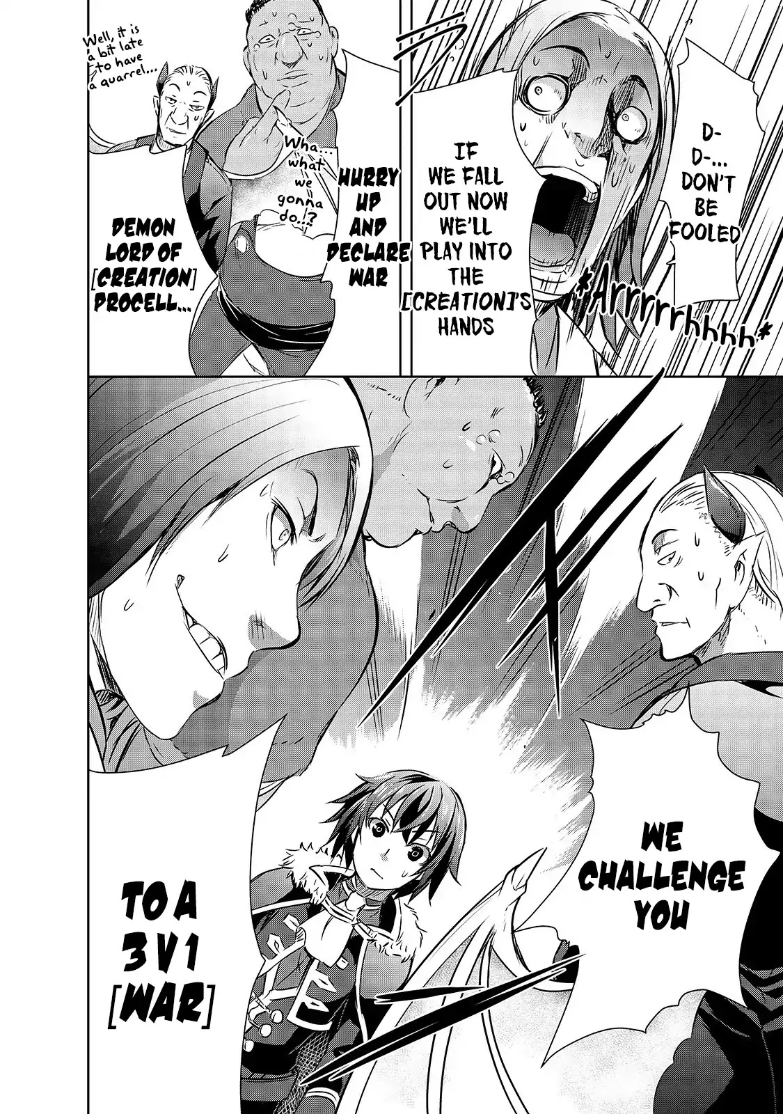 Maou-sama no Machizukuri! ~Saikyou no Dungeon wa Kindai Toshi~ Chapter 17 - Page 14