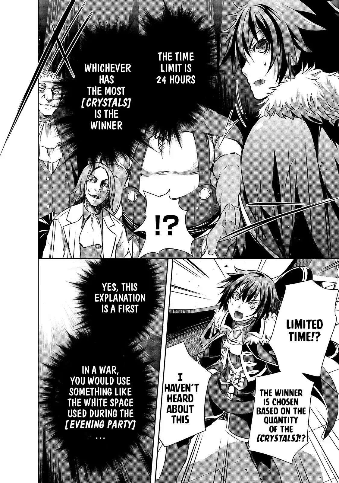 Maou-sama no Machizukuri! ~Saikyou no Dungeon wa Kindai Toshi~ Chapter 17 - Page 16