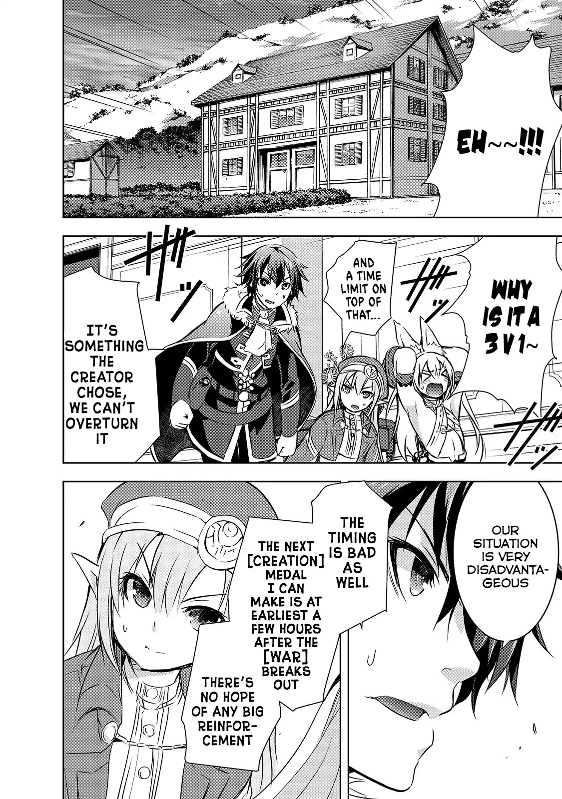 Maou-sama no Machizukuri! ~Saikyou no Dungeon wa Kindai Toshi~ Chapter 17 - Page 20