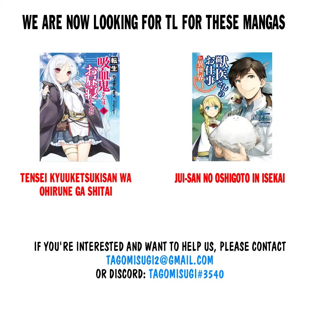 Maou-sama no Machizukuri! ~Saikyou no Dungeon wa Kindai Toshi~ Chapter 17 - Page 24
