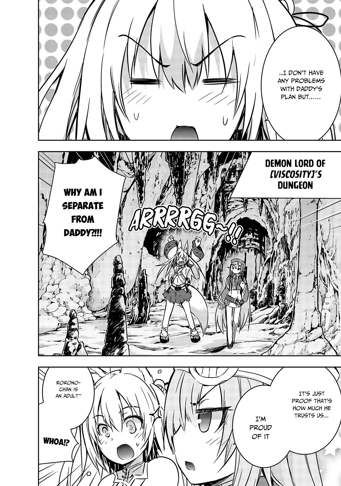Maou-sama no Machizukuri! ~Saikyou no Dungeon wa Kindai Toshi~ Chapter 18 - Page 17