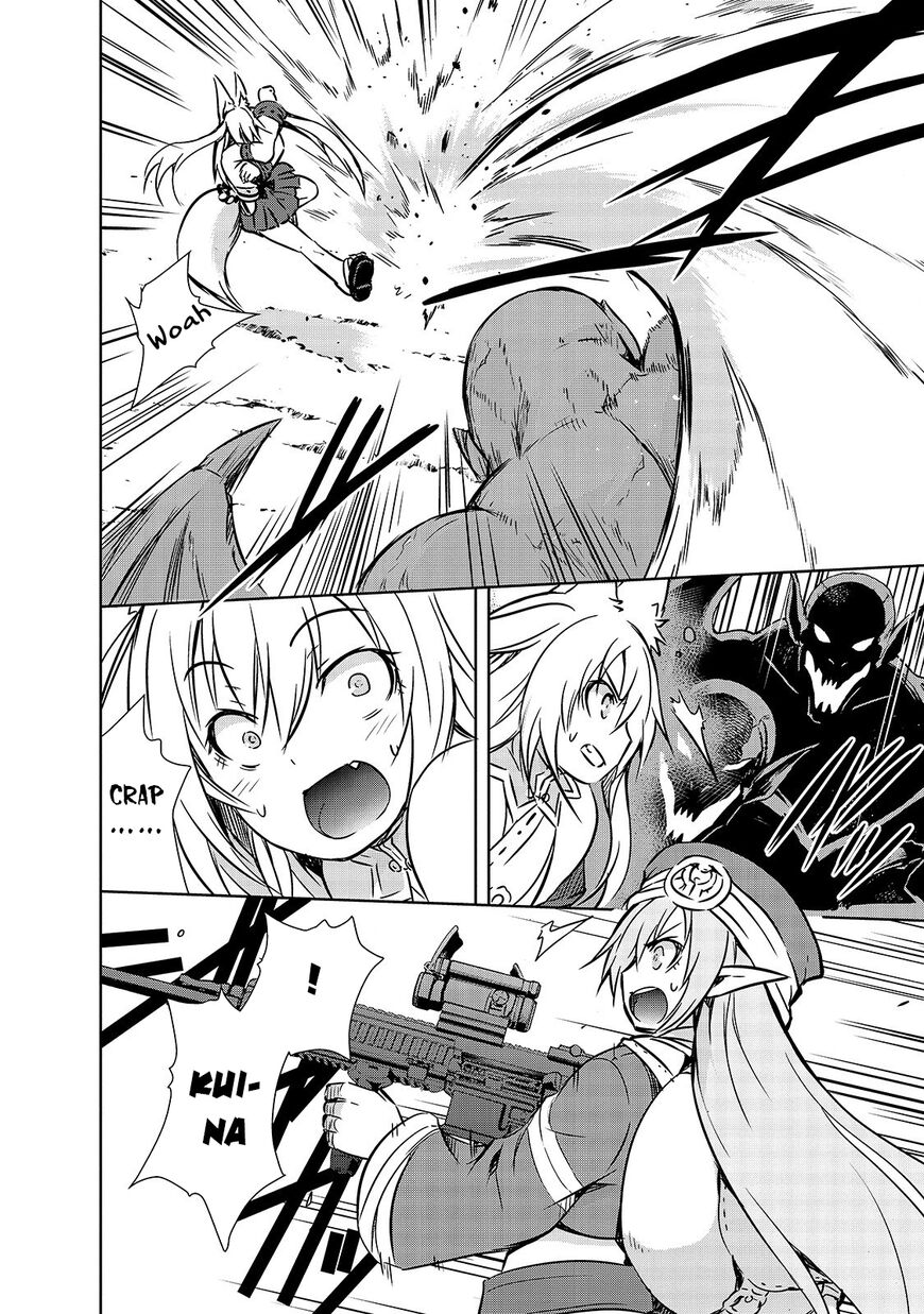 Maou-sama no Machizukuri! ~Saikyou no Dungeon wa Kindai Toshi~ Chapter 19 - Page 10