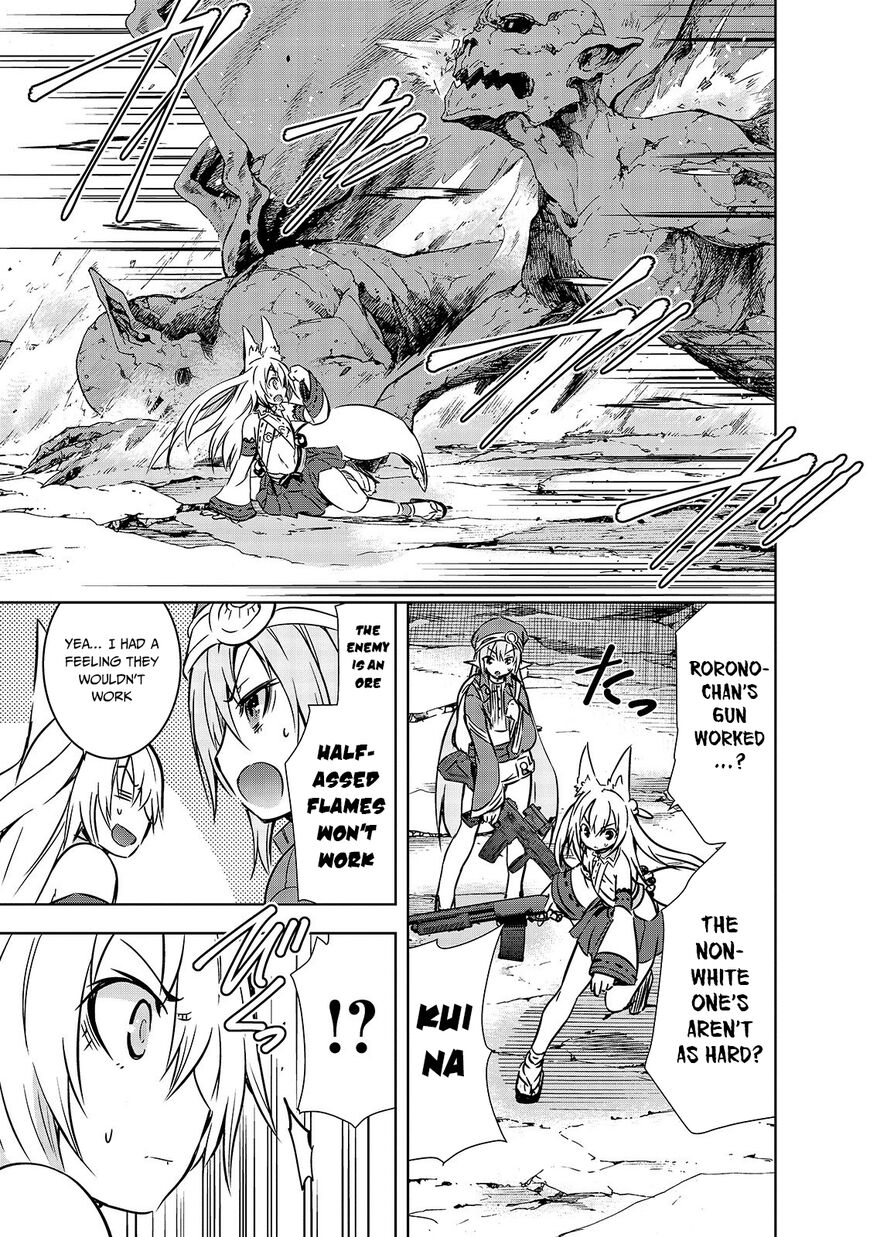Maou-sama no Machizukuri! ~Saikyou no Dungeon wa Kindai Toshi~ Chapter 19 - Page 11