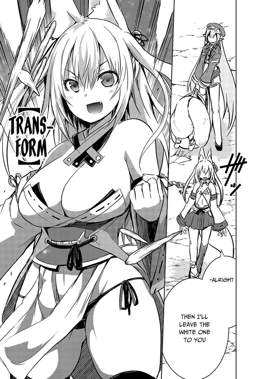 Maou-sama no Machizukuri! ~Saikyou no Dungeon wa Kindai Toshi~ Chapter 19 - Page 19