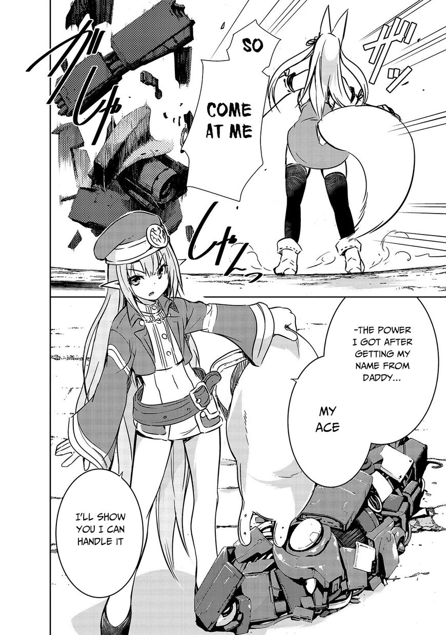Maou-sama no Machizukuri! ~Saikyou no Dungeon wa Kindai Toshi~ Chapter 19 - Page 20