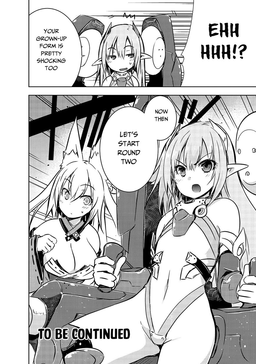 Maou-sama no Machizukuri! ~Saikyou no Dungeon wa Kindai Toshi~ Chapter 19 - Page 23