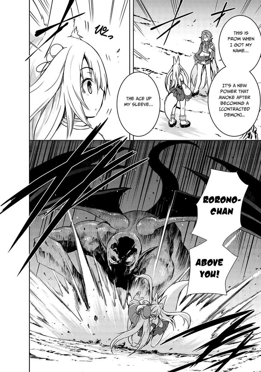 Maou-sama no Machizukuri! ~Saikyou no Dungeon wa Kindai Toshi~ Chapter 19 - Page 4