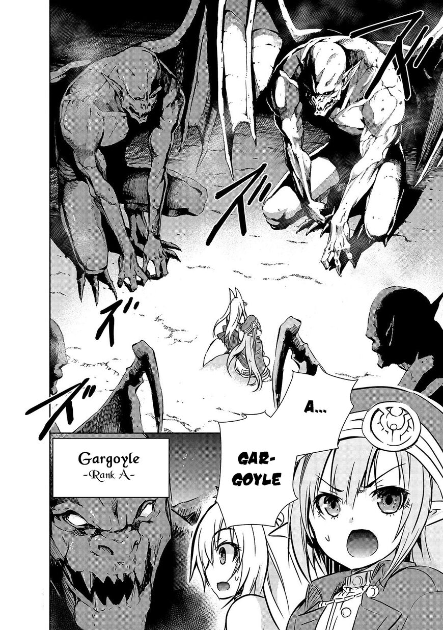 Maou-sama no Machizukuri! ~Saikyou no Dungeon wa Kindai Toshi~ Chapter 19 - Page 6