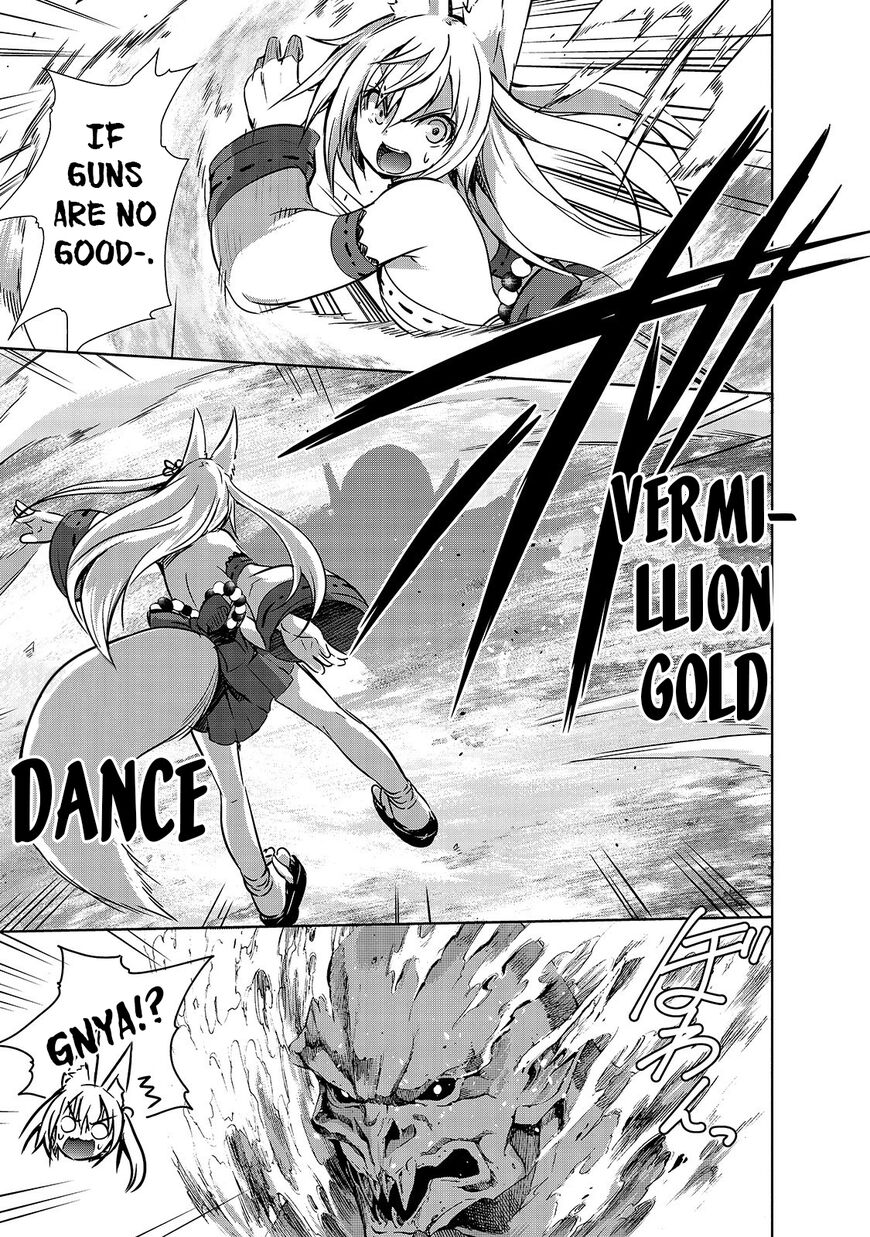 Maou-sama no Machizukuri! ~Saikyou no Dungeon wa Kindai Toshi~ Chapter 19 - Page 9