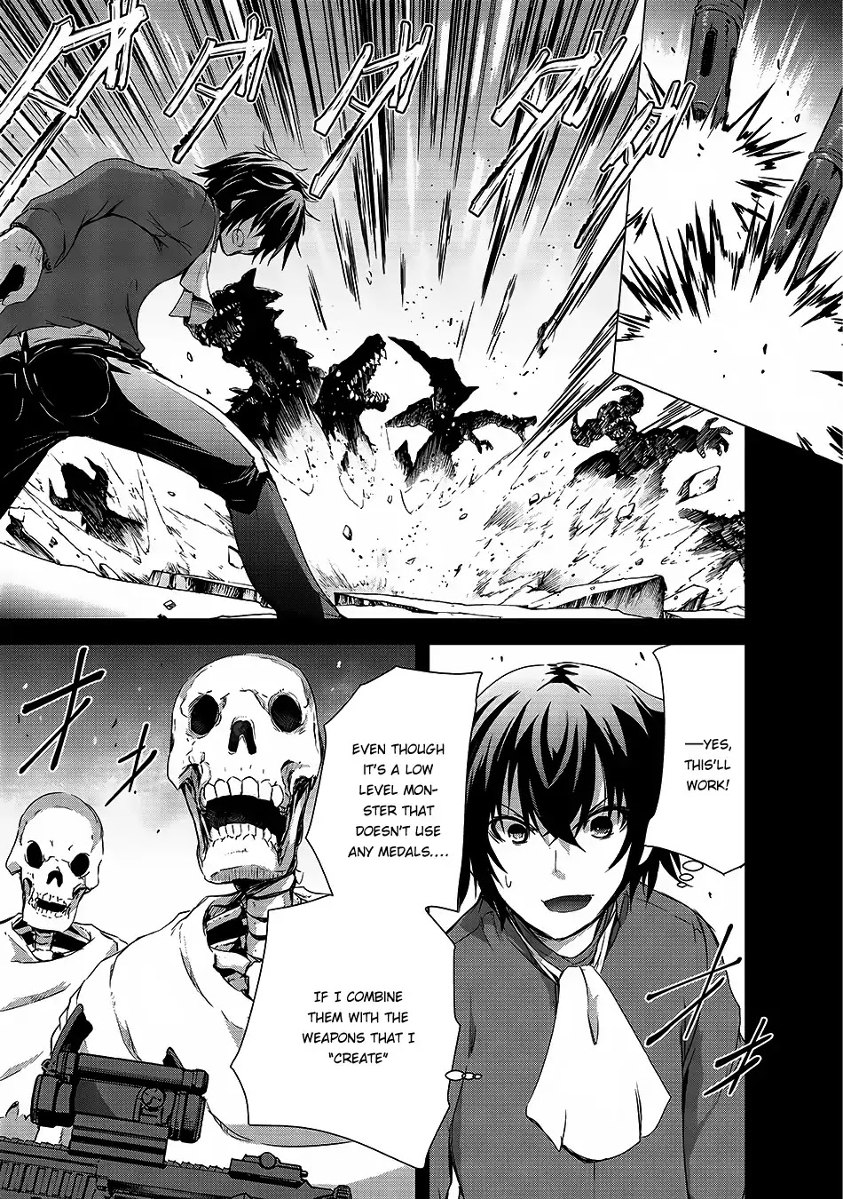 Maou-sama no Machizukuri! ~Saikyou no Dungeon wa Kindai Toshi~ Chapter 2 - Page 11