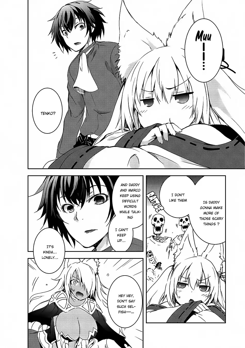 Maou-sama no Machizukuri! ~Saikyou no Dungeon wa Kindai Toshi~ Chapter 2 - Page 14