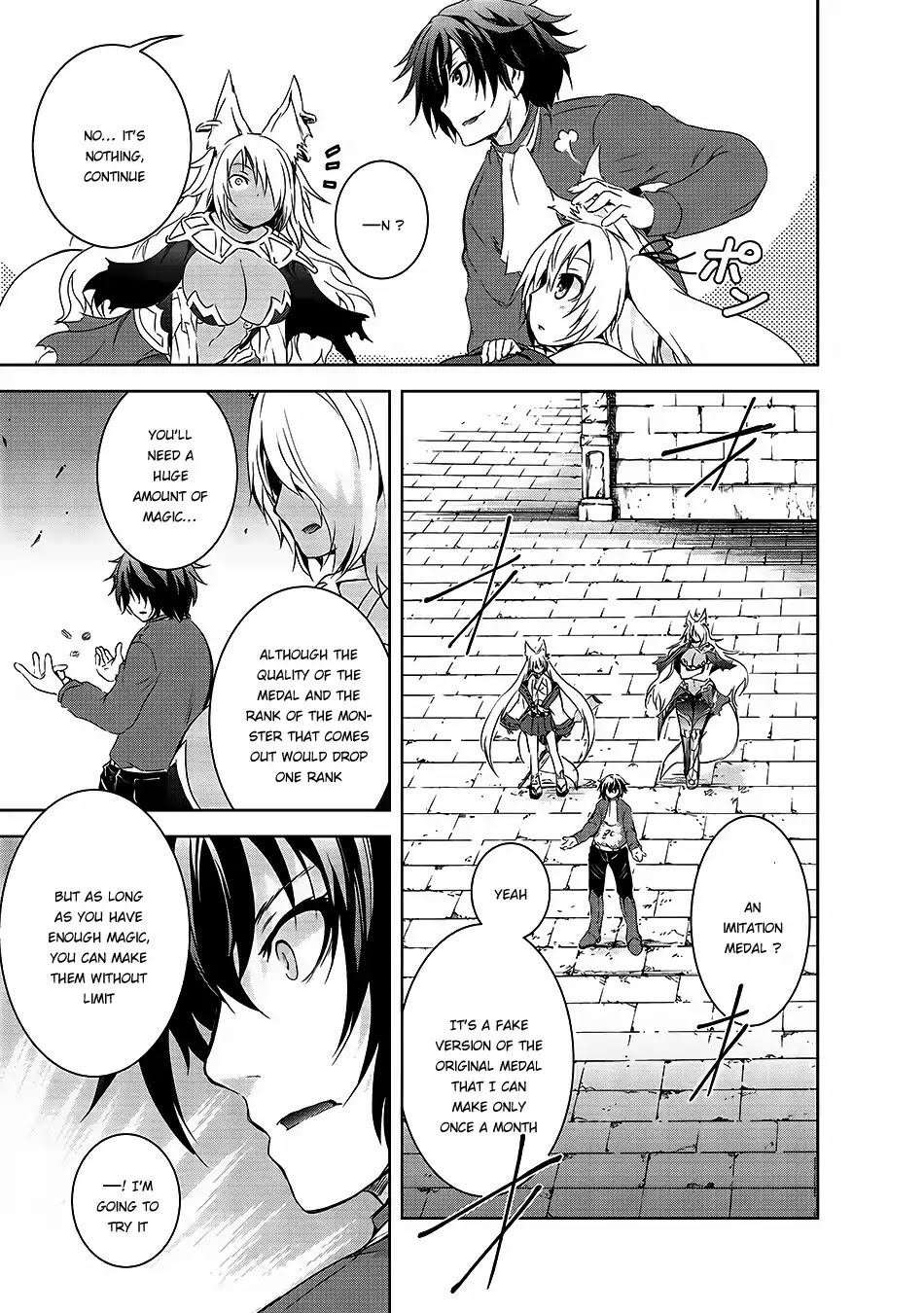 Maou-sama no Machizukuri! ~Saikyou no Dungeon wa Kindai Toshi~ Chapter 2 - Page 15
